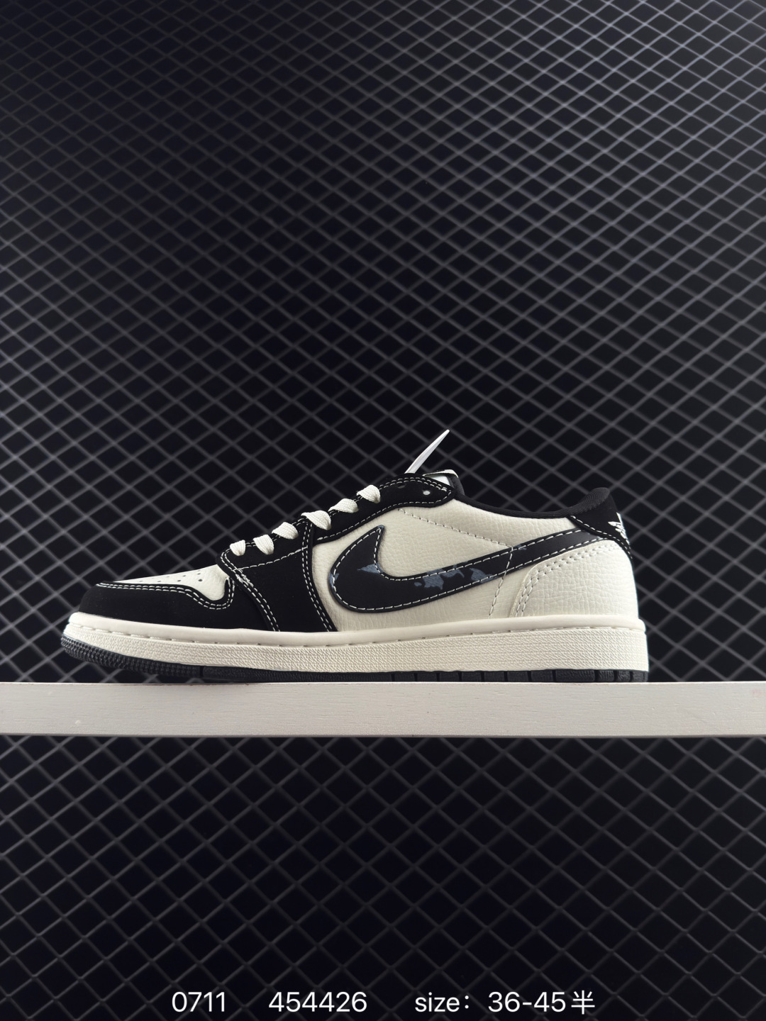 Nike Air Jordan 1 x Travis Scott